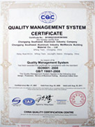 ISO9000 quality certificationISO9000 quality certificationISO9000 quality certif