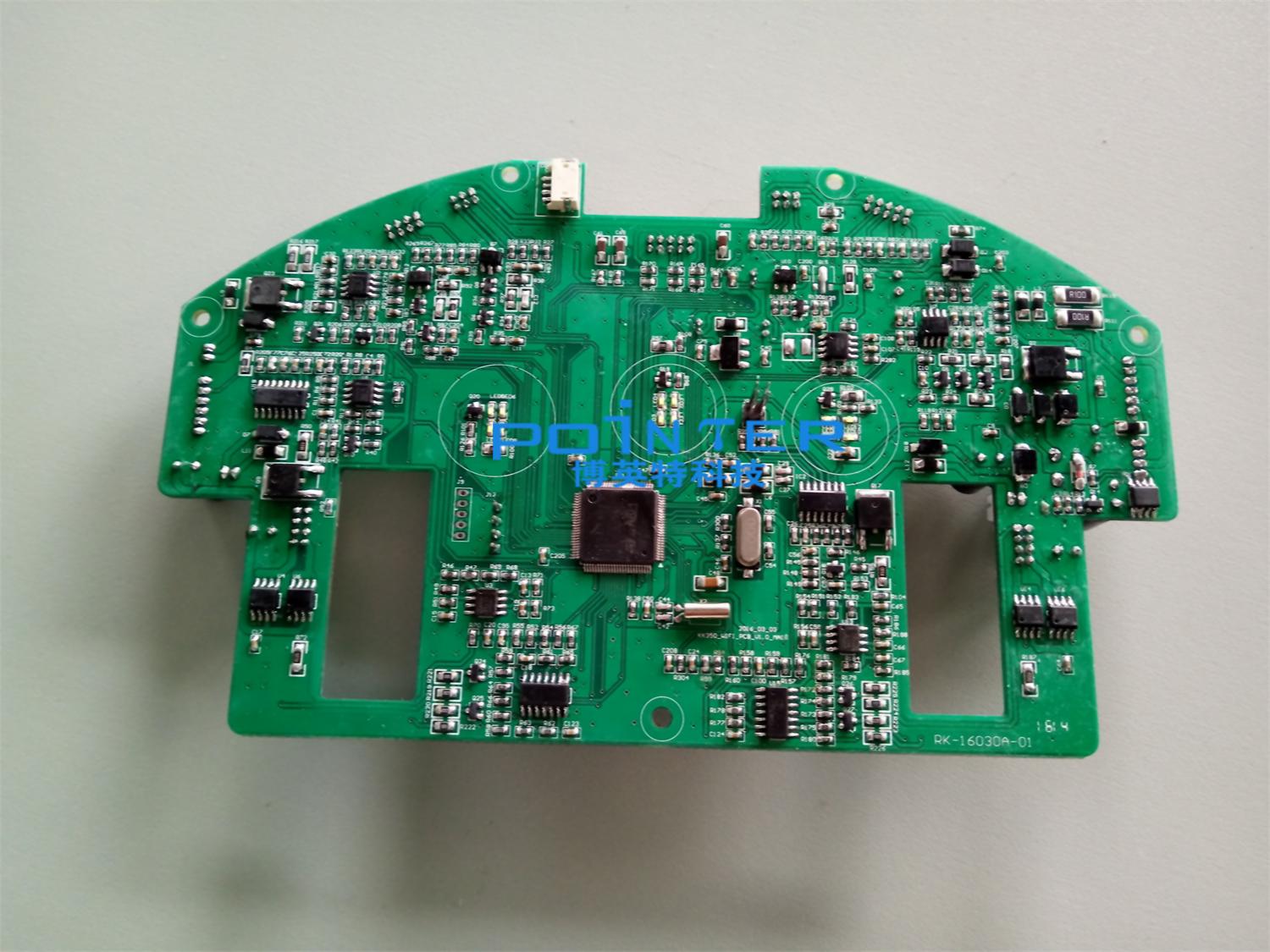 掃地機器人控制板部分設計
