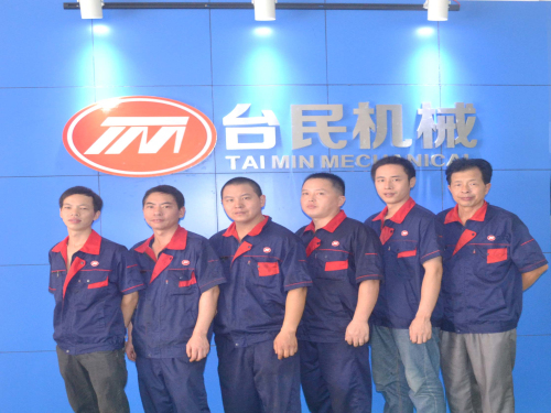 臺民機械售后團隊