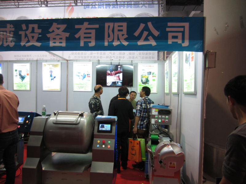 臺民機械2016廣州食品機械展會