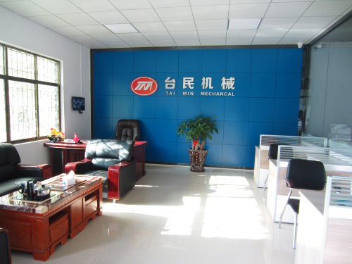 臺民機械展示廳